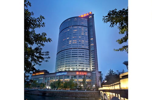 Photo 1 - Somerset Riverview Chengdu