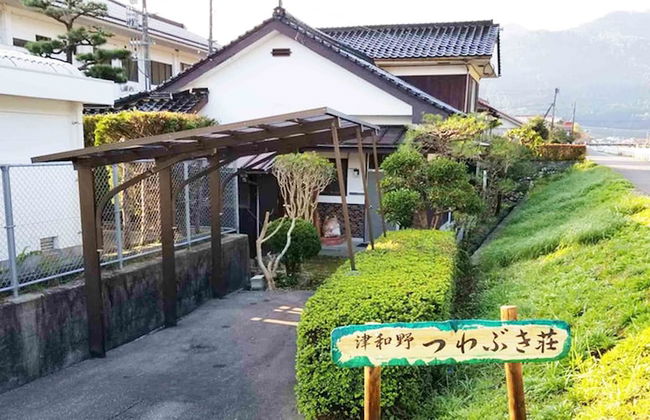 Tuwano sou - Foto 1
