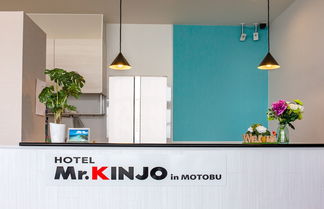 Photo 3 - Mr.KINJO in MOTOBU OCEAN TERRACE