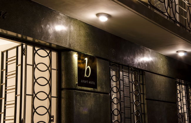 Apart Hotel B - Photo 68