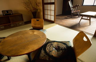 Photo 3 - Kyoto Knot Vacation House