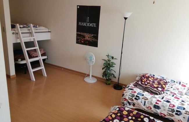 Private Vaction Home near Hakodate Station - Foto 3