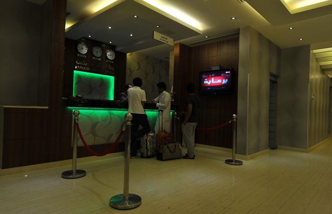 Al Janadriyah Suites 7 - Foto 8