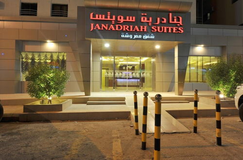 Foto 25 - Al Janadriyah Suites 7