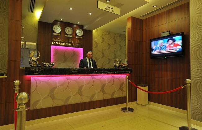 Al Janadriyah Suites 7 - Foto 7