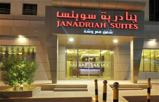 Foto 1 - Al Janadriyah Suites 7