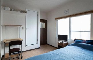 Foto 1 - Sapporo Apartment 206