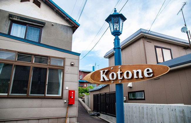 KOTONE - Foto 59