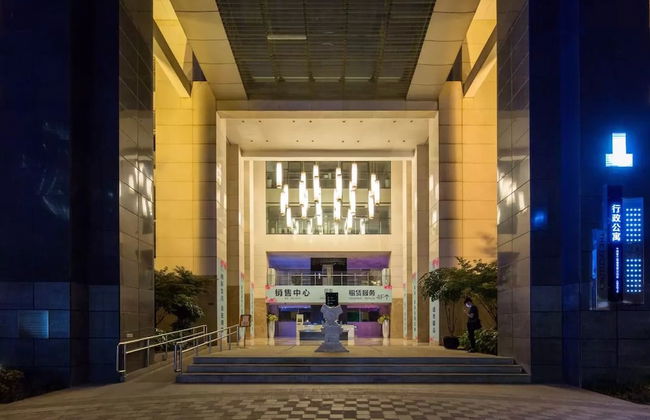 Chengdu Skyline International Apartment - Foto 2