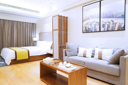 Photo 1 - Yujia Service Apartment Hebao Road