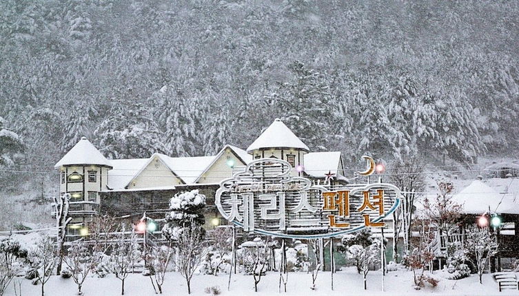 Foto 1 - Muju Cherish Pension