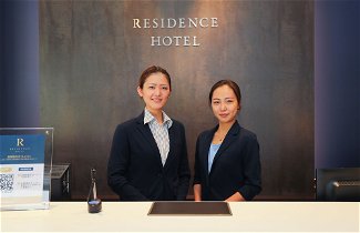 Foto 2 - Residence Hotel Hakata 1