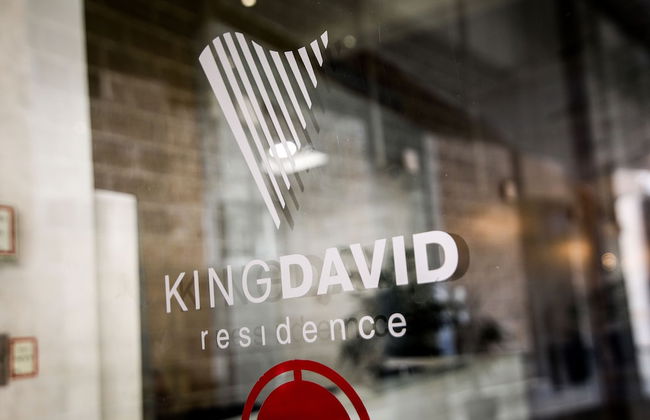 108 - King David Residence - Jerusalem-Rent - Foto 48