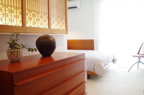 Photo 28 - Sango Katase Guest Rooms