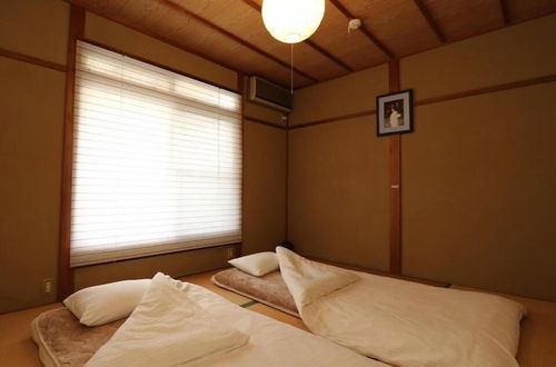 Photo 2 - Guesthouse Kyoto Yamashina