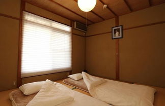 Photo 2 - Guesthouse Kyoto Yamashina