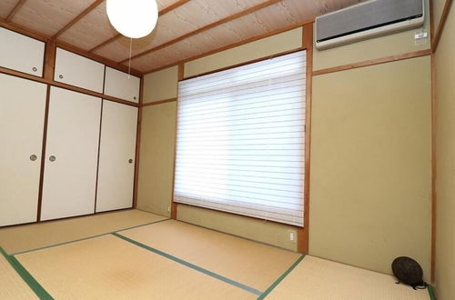 Photo 18 - Guesthouse Kyoto Yamashina