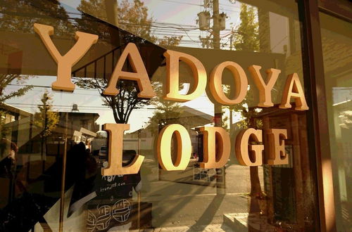 Foto 30 - Yadoya Lodge