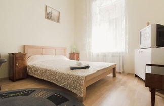 Photo 1 - LeonRooms Vorontsovskiy 8