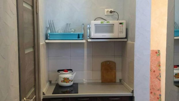Cozinha privada