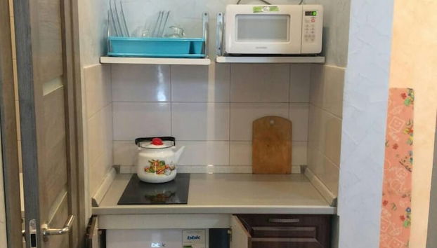 Cozinha privada