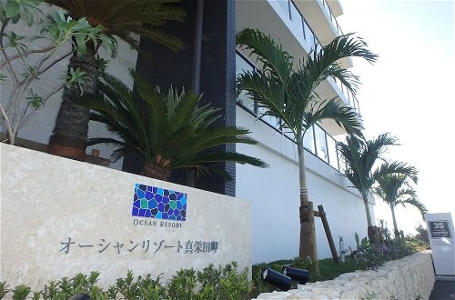 Foto 41 - Longvacation Okinawa 201