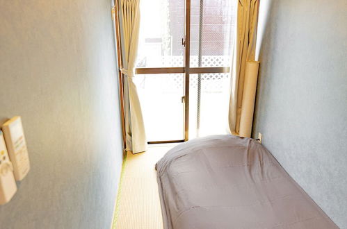 Photo 2 - Terrace House Tsubokawa