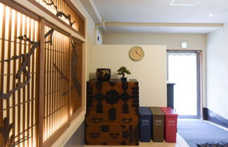 Photo 2 - Yoyogi House