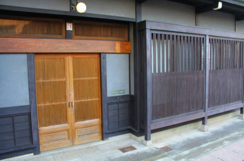 Photo 20 - K's Villa Hida-an