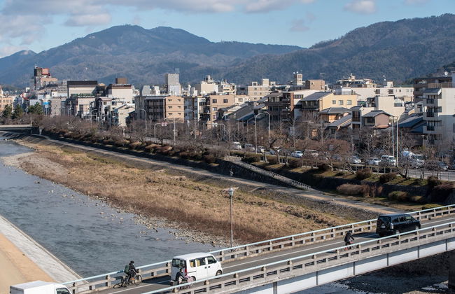Kyoto Riverview House Kyou-raku - Foto 46