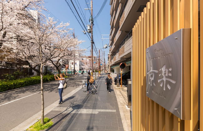 Kyoto Riverview House Kyou-raku - Foto 56