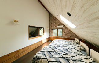 Photo 3 - Loghouse Seseragi