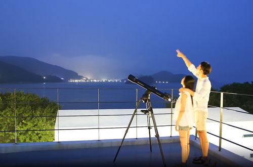 Photo 10 - Geoje Star Marine Pool Villa Pension - F