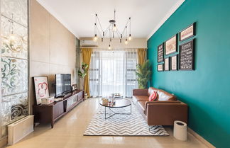 Foto 1 - Locals Boutique Apartment Jiuzhou Port.5