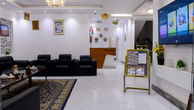 Sitzecke in der Lobby