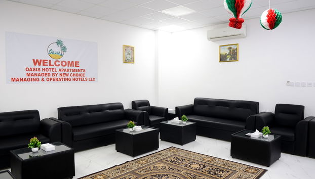 Sitzecke in der Lobby