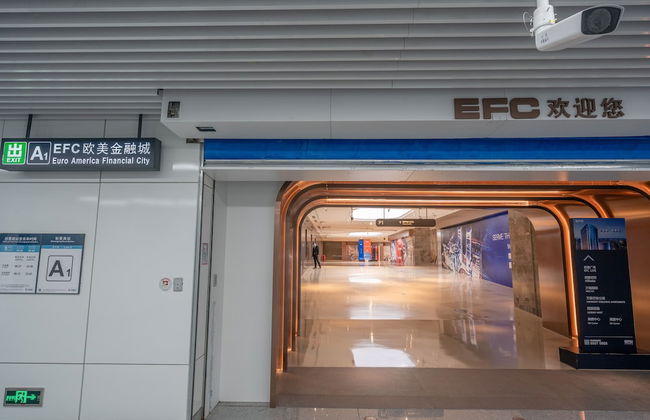 Hangzhou EFC Wonderland Apartment - Hangzhou Alibaba T7 Branch - Foto 30