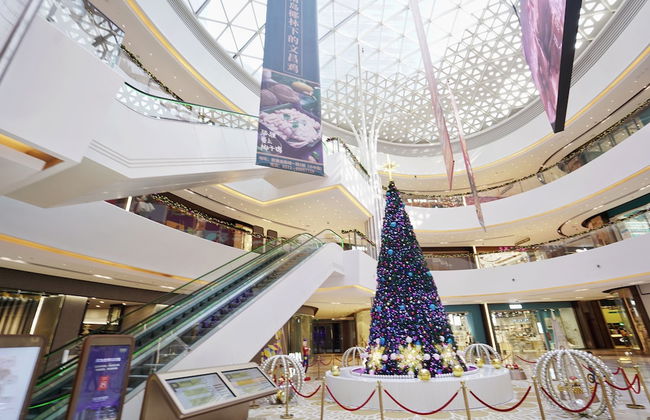 Hangzhou EFC Wonderland Apartment - Hangzhou Alibaba T7 Branch - Foto 29