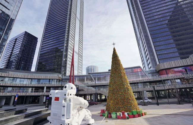 Hangzhou EFC Wonderland Apartment - Hangzhou Alibaba T7 Branch - Foto 32