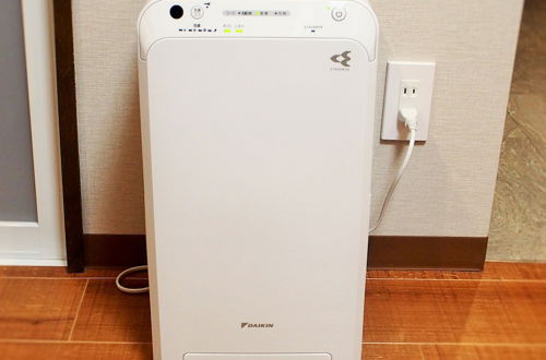 Photo 20 - SmartCondo Tomari