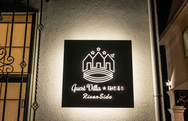 GuestVilla HakoneYumoto RiverSide - Foto 59