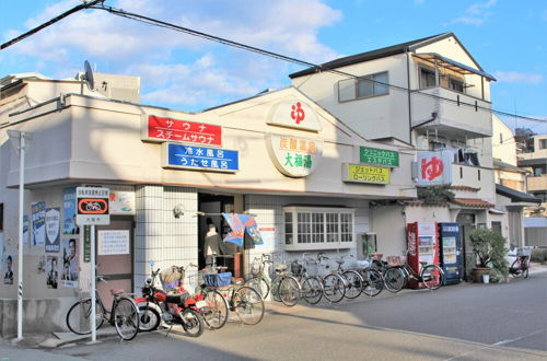 Foto 19 - SEKAI HOTEL Shika