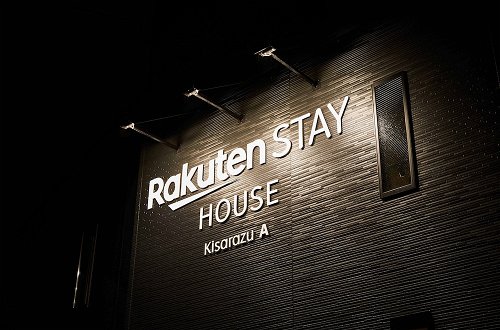 Photo 36 - Rakuten STAY HOUSE Kisarazu