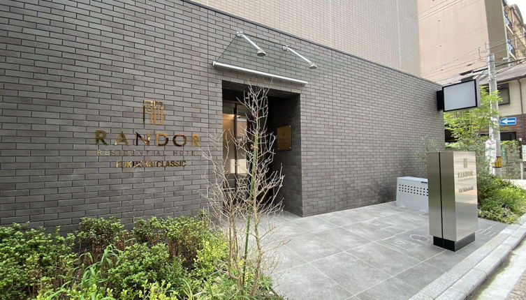 Foto 1 - Randor Residential Hotel Fukuoka Classic
