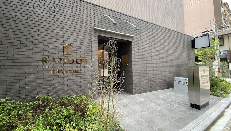 Photo 1 - Randor Residential Hotel Fukuoka Classic