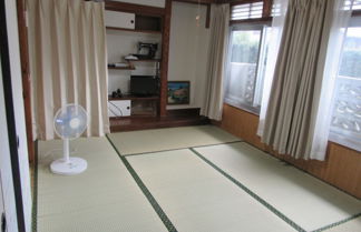 Photo 2 - KOMINNKA GUEST HOUSE YA-RU