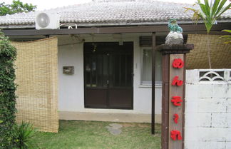 Foto 1 - KOMINNKA GUEST HOUSE YA-RU