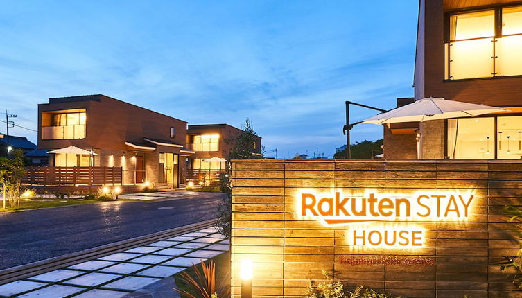 Photo 1 - Rakuten STAY HOUSE Kujyukuri Ichinomiya