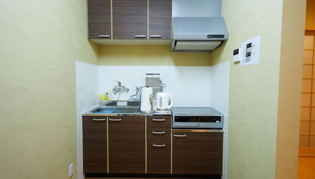 Cocina básica privada