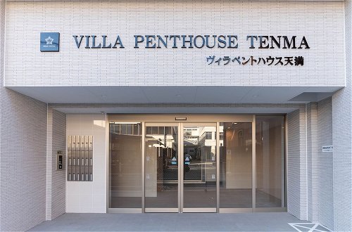 Photo 37 - Villa Penthouse Tenma